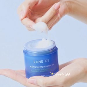 ماسک آبرسان شب واتر اسلیپینگ Water Sleeping LANEIGE لانیژ 3 ماسک آبرسان شب واتر اسلیپینگ Water Sleeping LANEIGE لانیژ لیان کازمتیک | خرید محصولات آرایشی و مراقبت پوست اورجینال