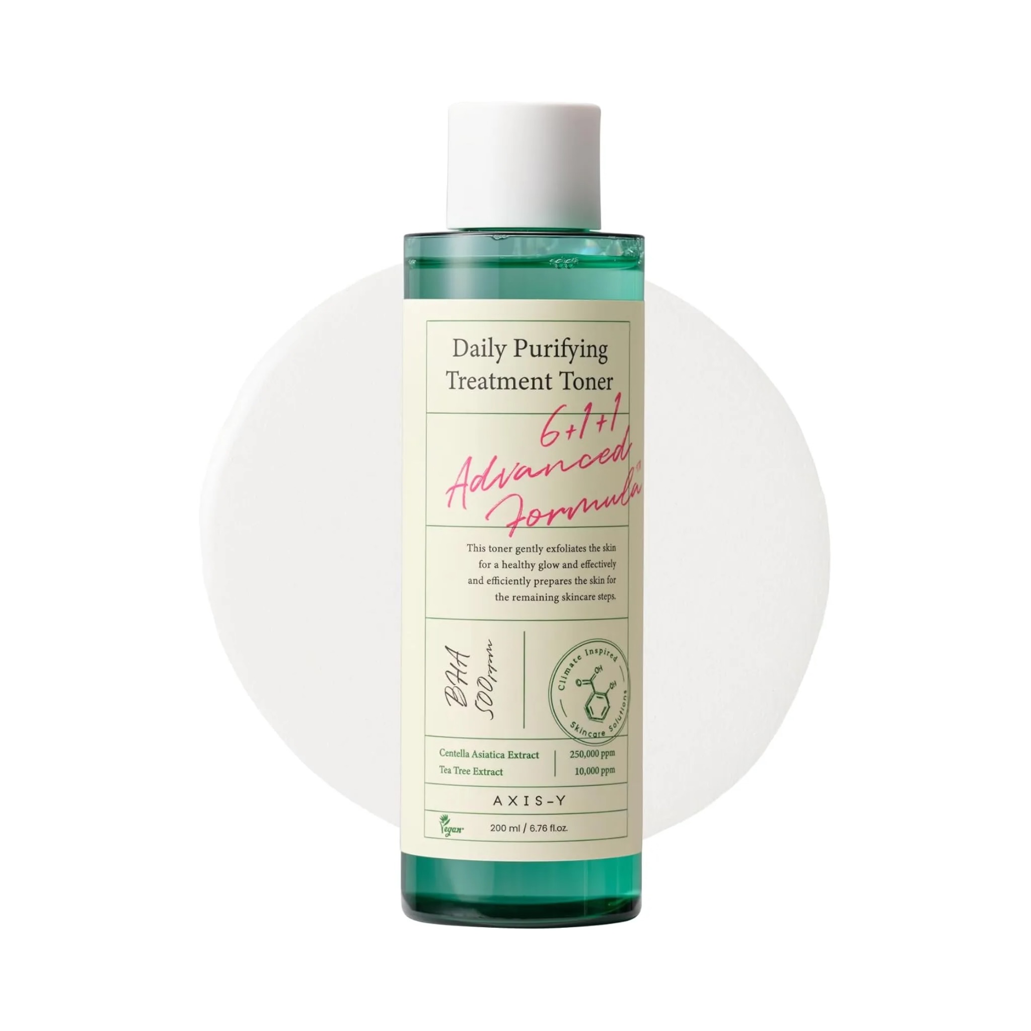 تونر ضدجوش و درمانی اکسیس وای AXIS-Y Daily Purifying Treatment Toner